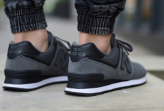 new balance ml574ece new balance ml574ece